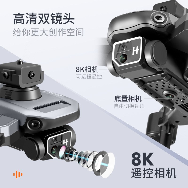 其他模型玩具实物图