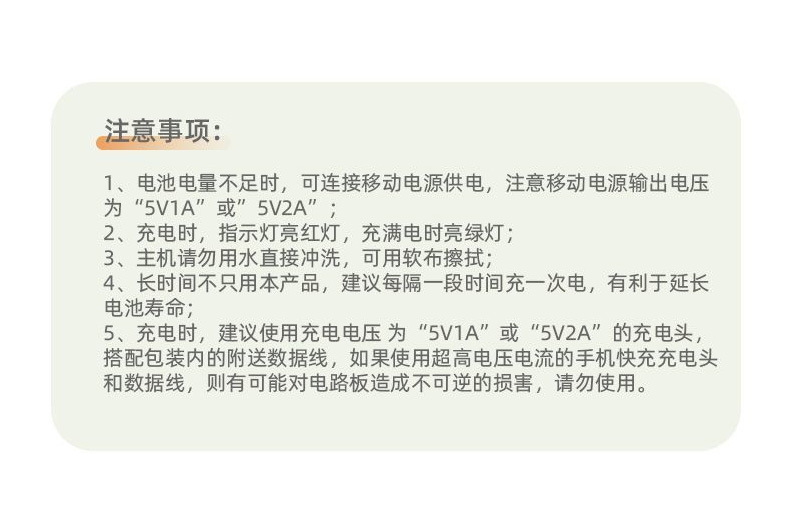 家用全自动面条机新款灌肠机不锈钢手持无线电动多功能小型压面机详情17