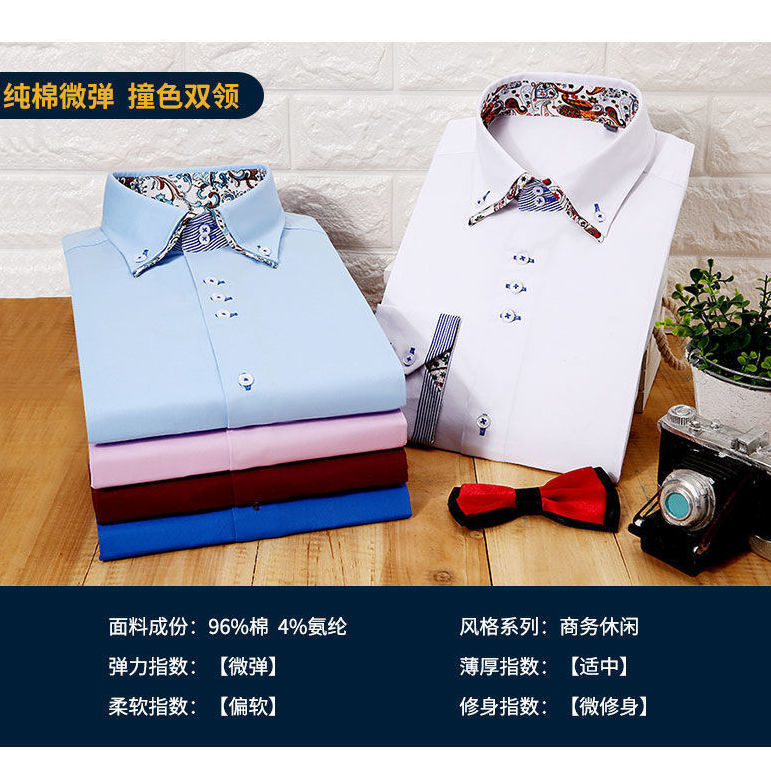 纯棉男长袖衬/衬衫/男长袖衬衫产品图