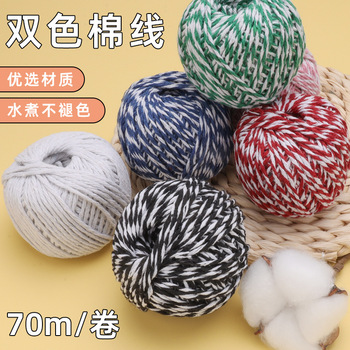 批发一次性针线包套装手工DIY彩色线家用便携缝补衣服迷你针线盒详情3
