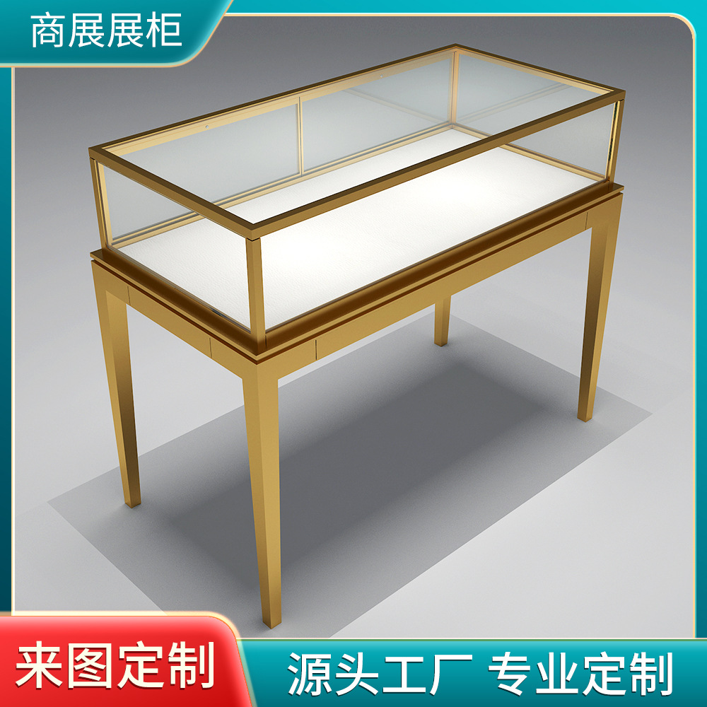 珠宝展示柜饰品柜首饰玻璃展示柜手表眼镜柜玉器高档黄金柜台