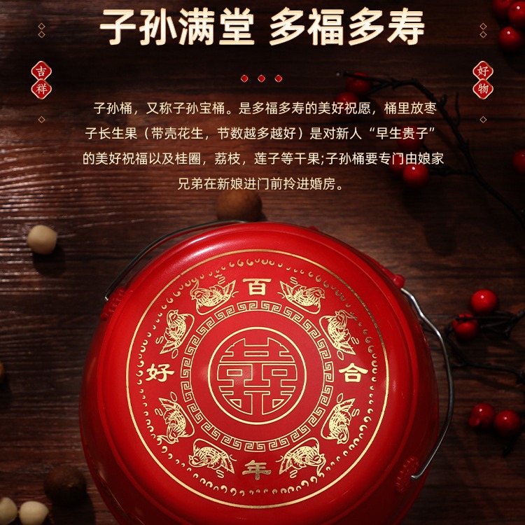 A comprehensive collection of wedding supplies for descendants, including the bride's dowry, the bride's dowry, the red bucket, and the small toilet for the wedding Specification image