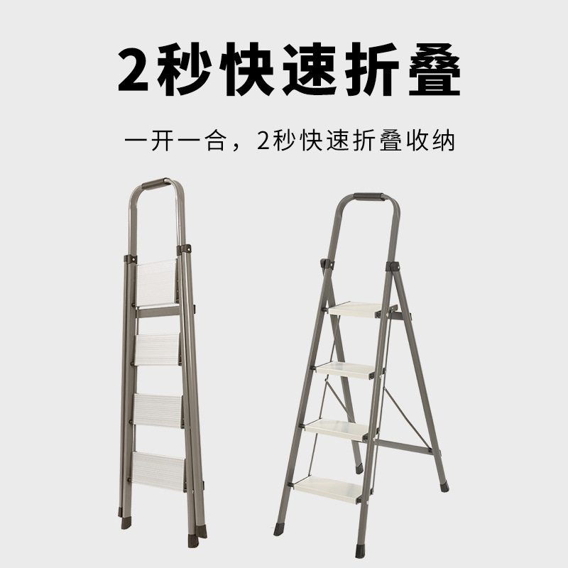 梯子家用折叠/梯子/木工梯/木纹梯子/梯子晒衣架产品图