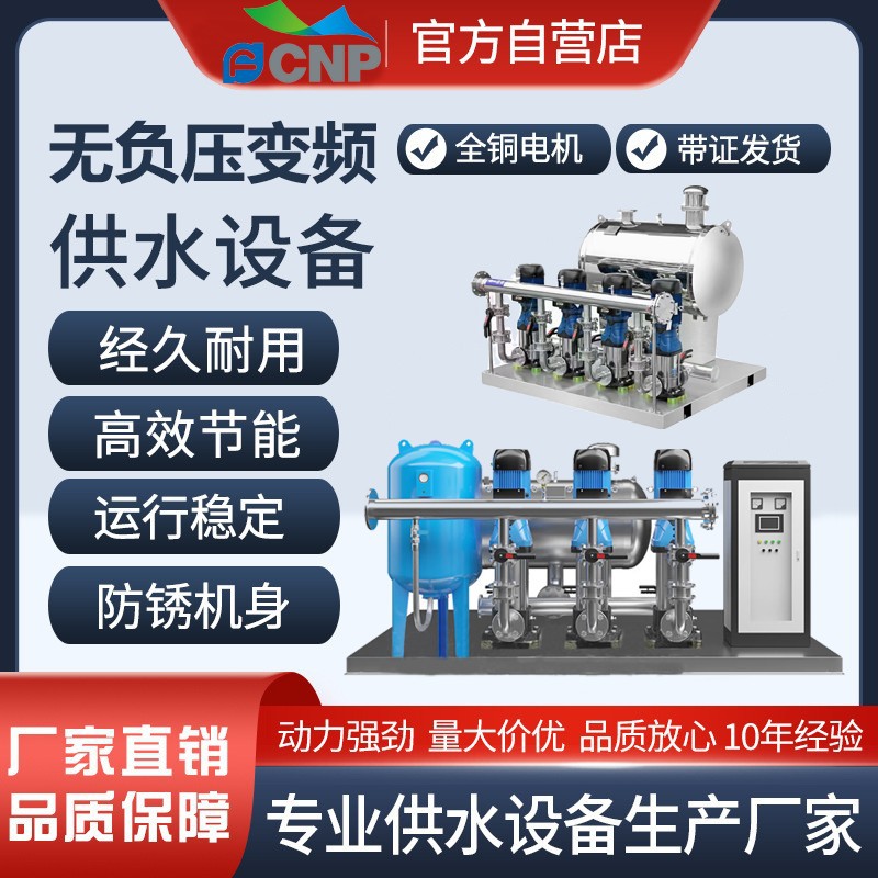 import细节图