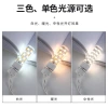 G4led corn lamp, energy-saving, high-brightness, flicker-free, three-color variable light bedroom chandelier, G4 LED plug bulb Application Scenario