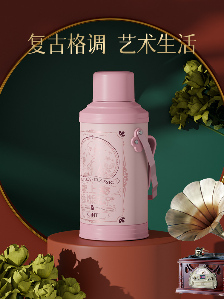GINT Jiate insulated thermos flask, portable for dormitory use, old-fashioned stainless steel tea bottle, large-capacity boiling water bottle Specification image