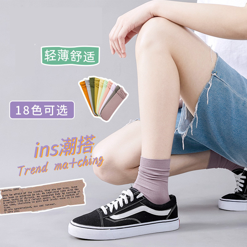 袜子女袜冰冰袜夏季薄款天鹅绒冰丝袜中筒日系堆堆袜诸暨长袜批发详情图2