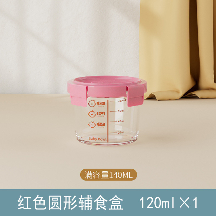 Wholesale of sodium-calcium children's complementary food bowls, glass-sealed moisture-proof refrigerator preservation boxes, portable household pp lid baby bowls Specification image