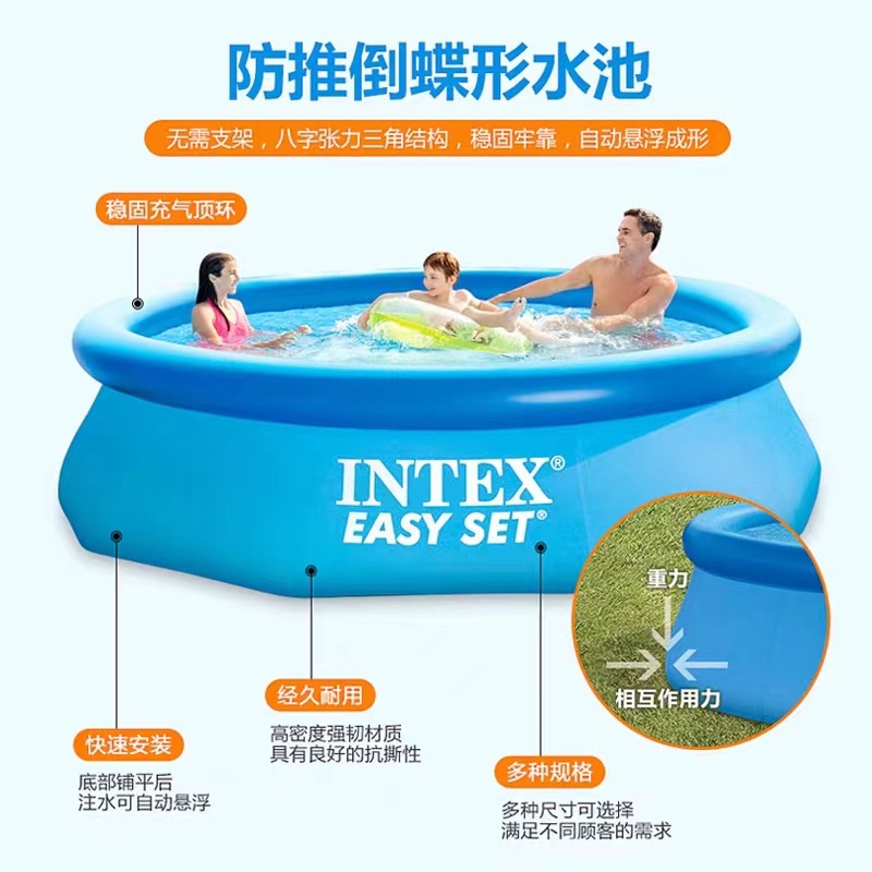 INTEX 28120 Swimming Pool - Home children's inflatable swimming pool - Extra-large indoor and outdoor thickened folding children's water play pool details Picture