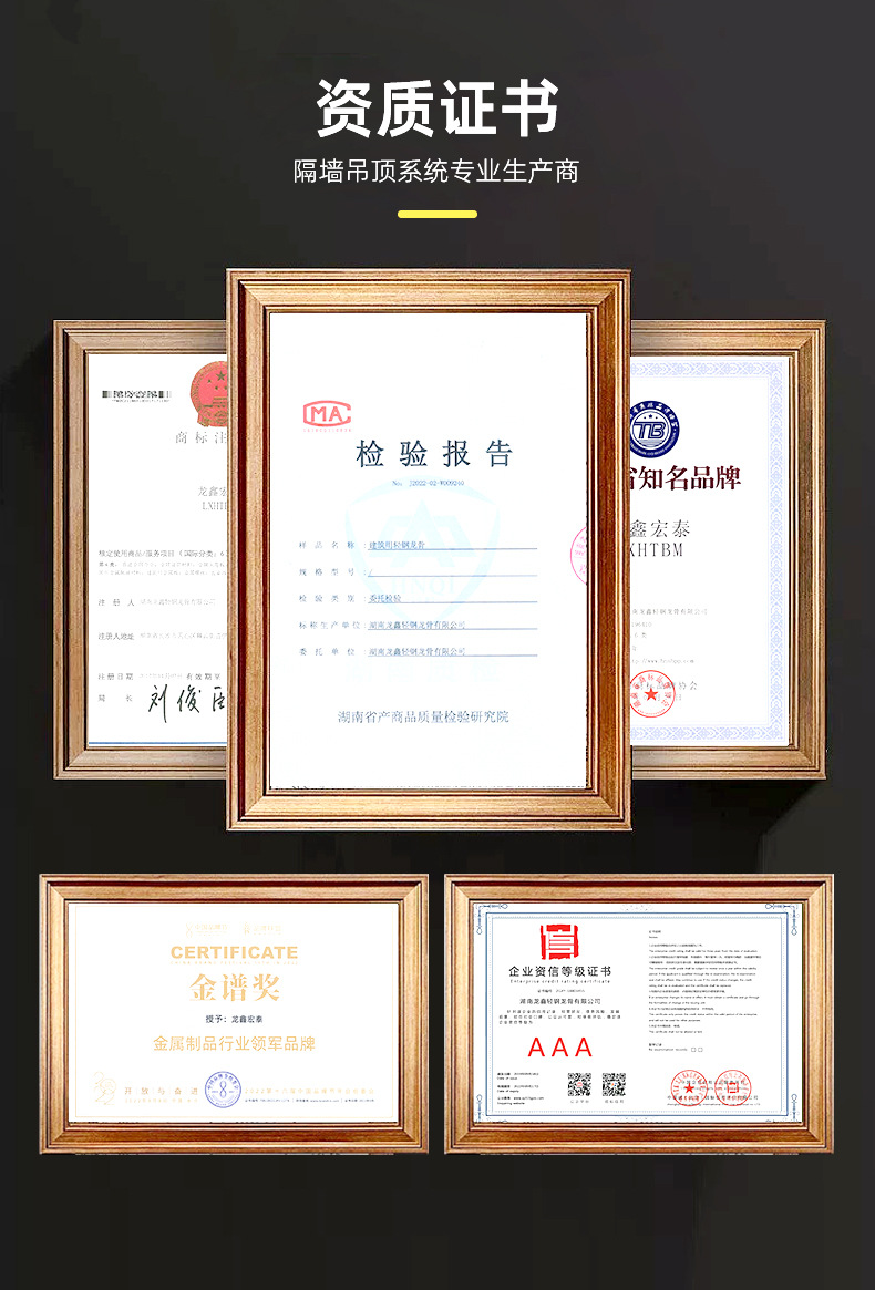 发泡胶泡沫填缝剂门窗防水补漏填充聚氨酯膨胀门缝堵洞防水密封详情14