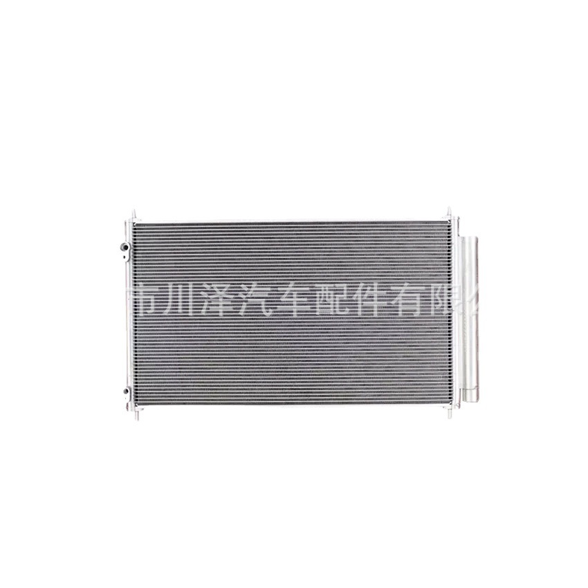 Applicable to 2012 PRIUS C radiator condenser 88460-52170 Item Picture