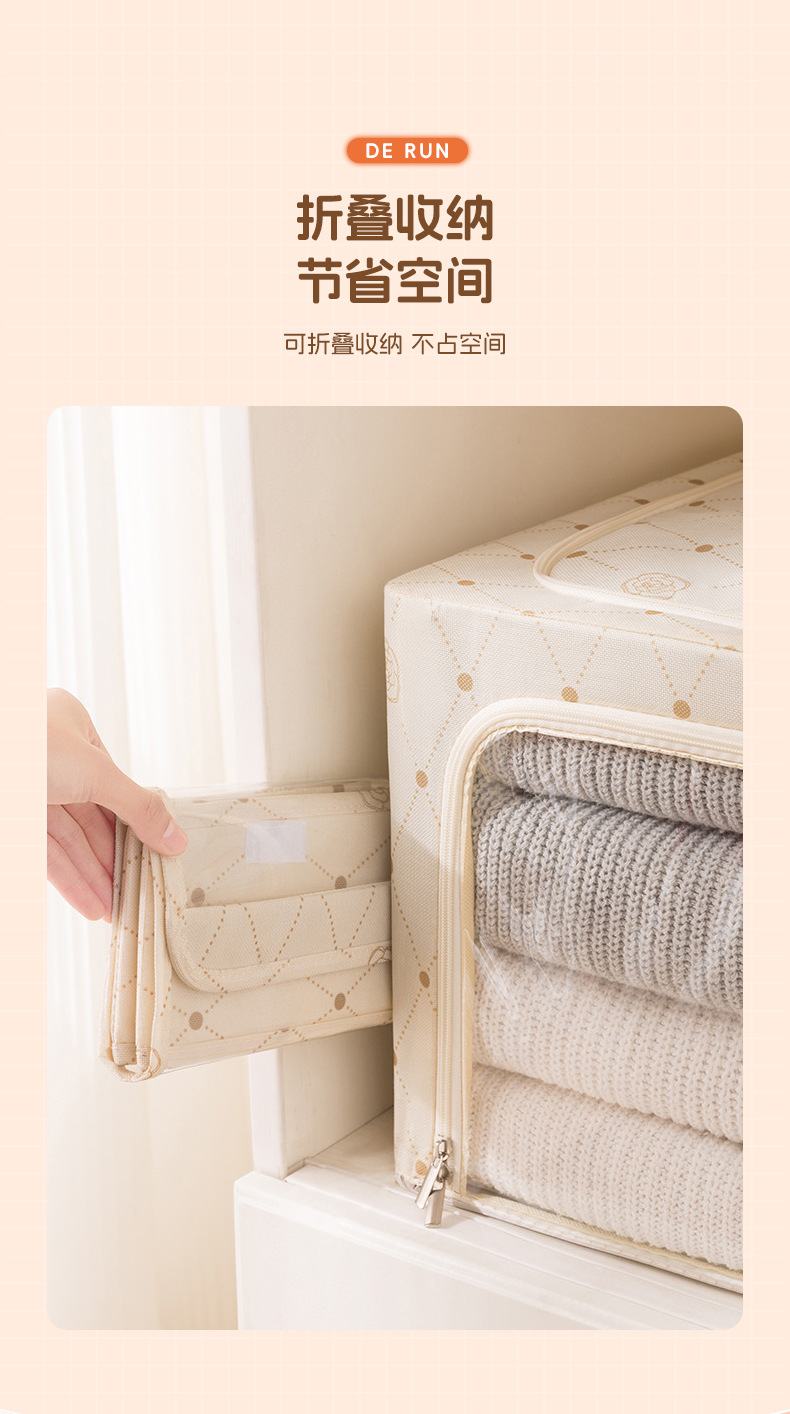 衣物收纳盒内衣收纳分格透视布艺山茶花袜子卧室衣柜抽屉详情45