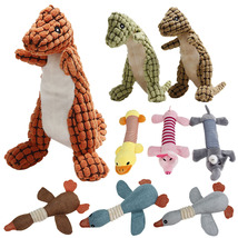 宠物玩具可爱卡通毛绒恐龙狗狗玩具磨牙洁齿耐用玩偶宠物啃咬玩具