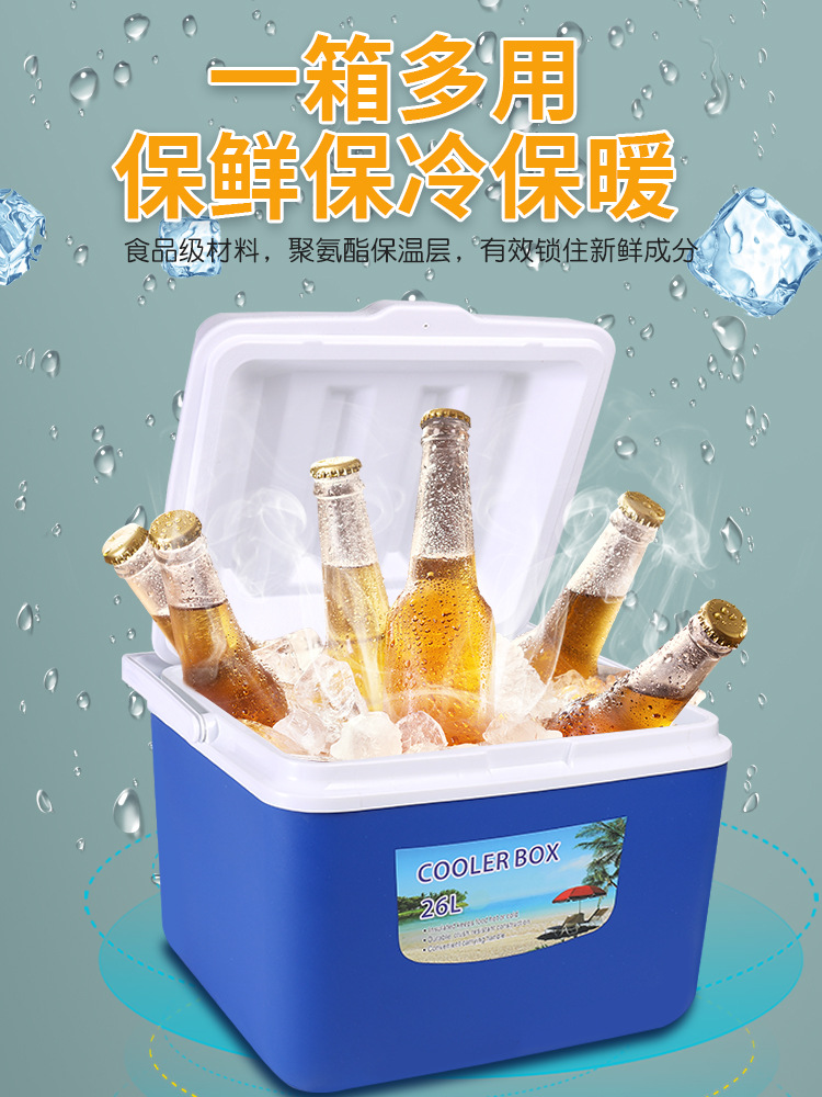 Insulated box, refrigerated box, outdoor food preservation box, food delivery, sea fishing freezing and refrigerated box, vehicle-mounted food delivery, portable for household use Specification image