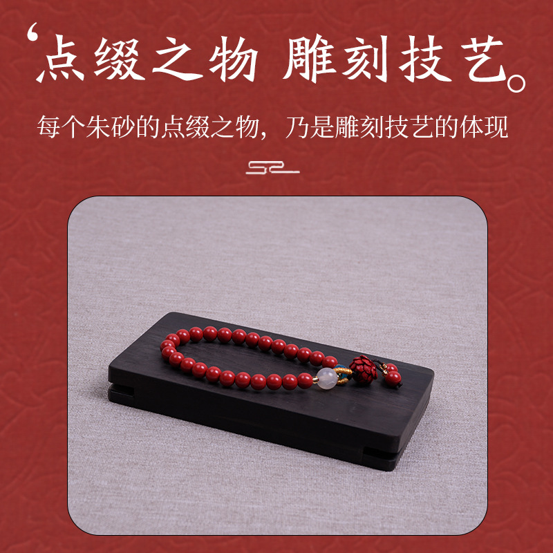 手串/文玩手串/文玩佛珠/菩提手串/手串珠子产品图