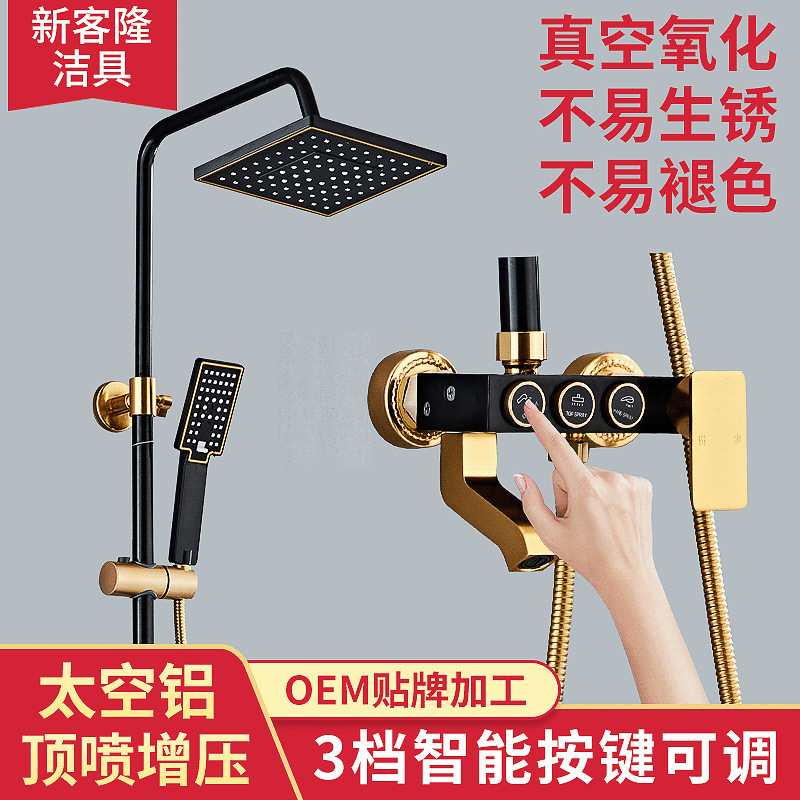 全铜枪灰色钢细节图