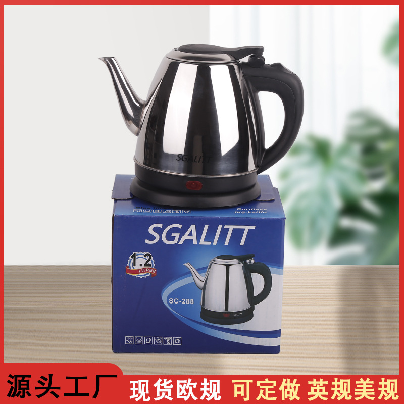 跨境电商批发外贸出口英文彩盒插头欧规电热水壶electric kettle
