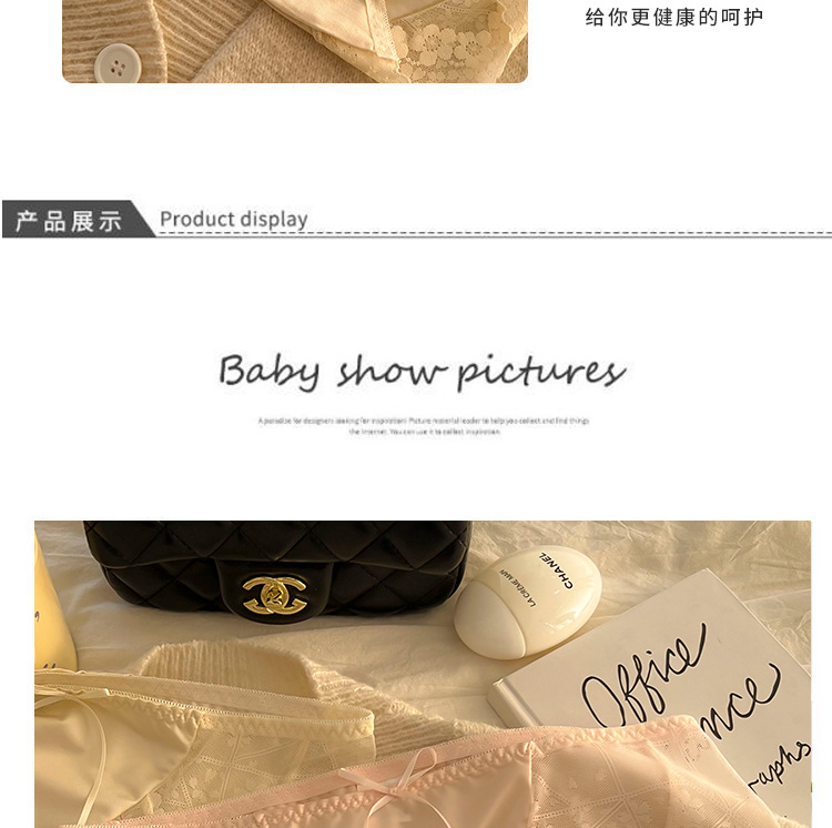 高腰大码女士内裤女胖MM200斤ins纯欲风包臀透气性感蕾丝边三角裤详情8