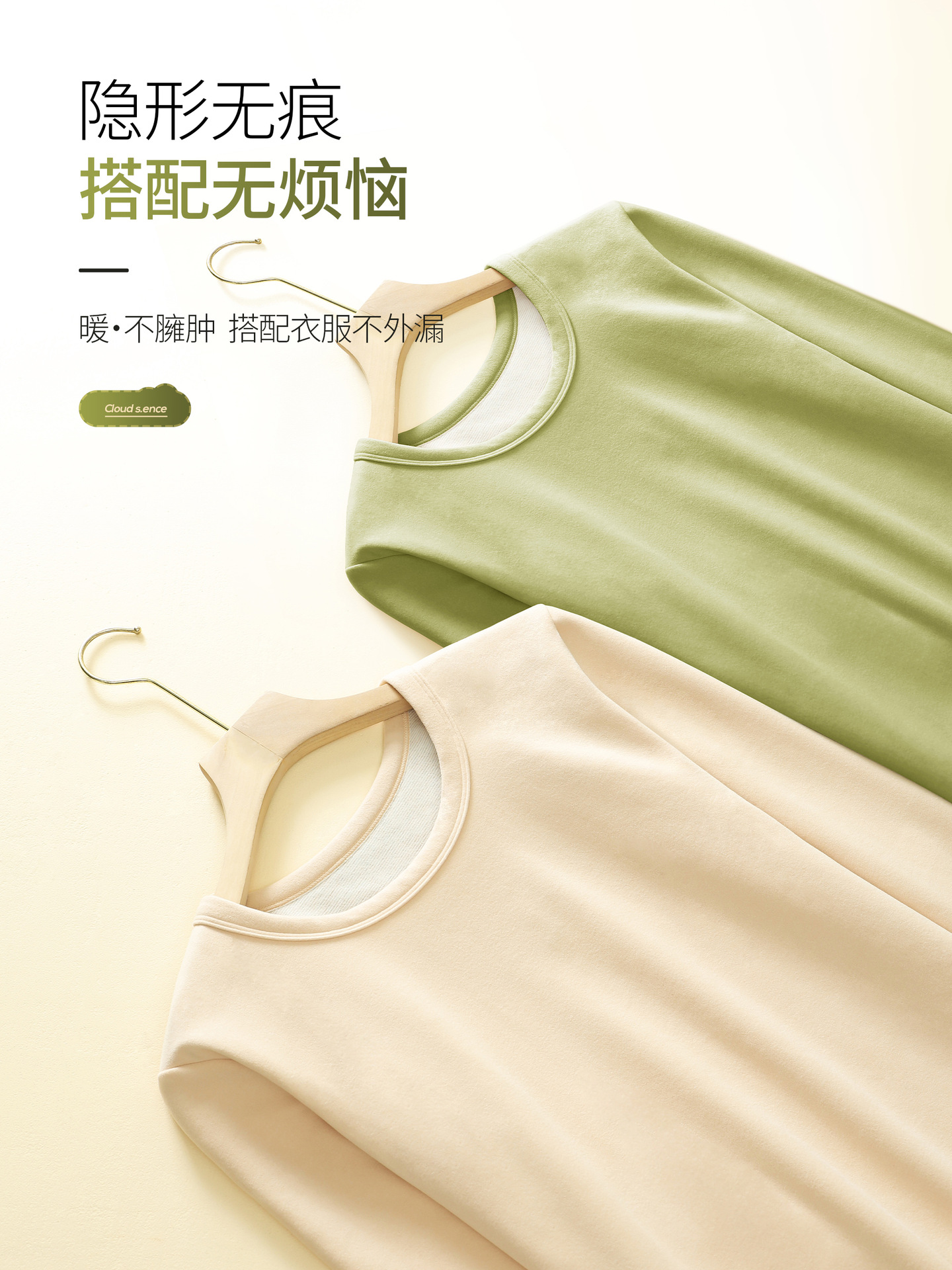 Full Body Seamless Velvet Mulberry Silk Women's Warm Set With Velvet Self-Heating Body Tight Long Underwear Winter Specification drawing