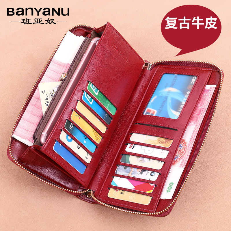 Women's Wallet Women's Long 2023 New Leather Large Capacity Integrated Zipper Clutch Bag Can Put Mobile Phone Wallet details Picture