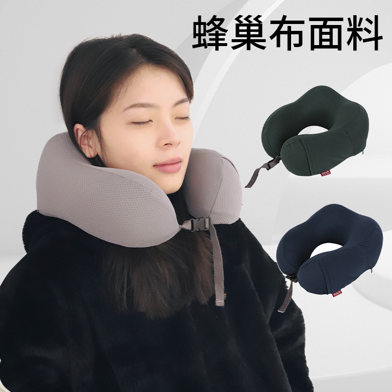 Camel hump Business solid color memory foam U-shaped pillow, Kanglewu business travel office neck pillow, slow rebound neck protection pillow wholesale