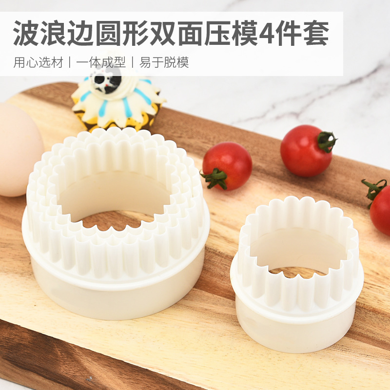 Round wavy tooth fondant cutting die baking mold full figure