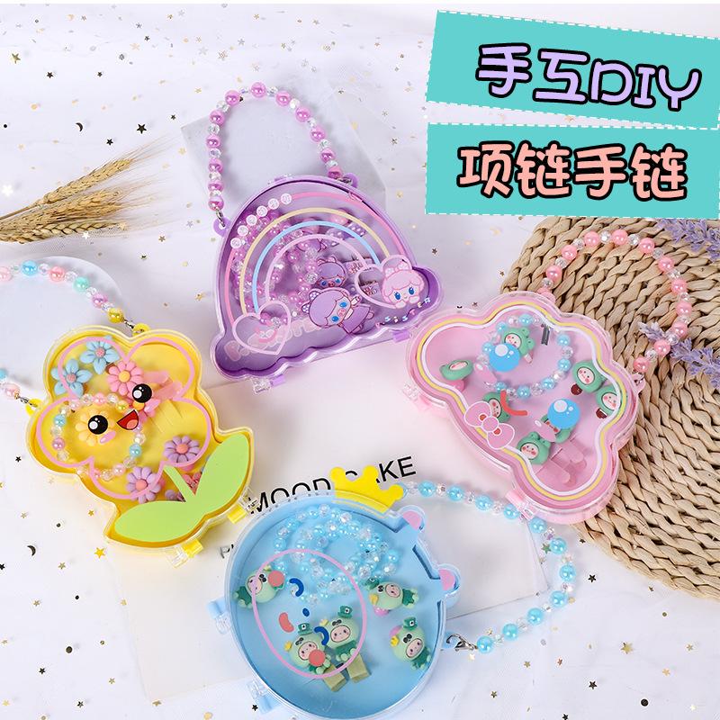 2023 Children's Hair Accessories Set Gift Box Little Girl Hair Card Princess Head String Baby Leather Band Jewelry Box Clip