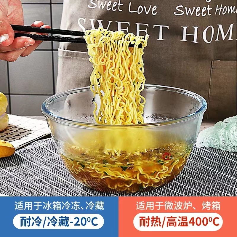 透明耐高温烘焙玻璃盆沙拉碗蛋糕汤碗家用批发微波炉烤箱