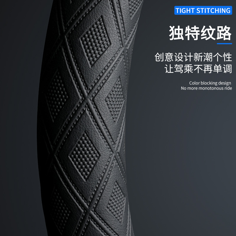 方向盘套麻/方向盘套/方向盘淘/鞋配件/汽车车饰品产品图