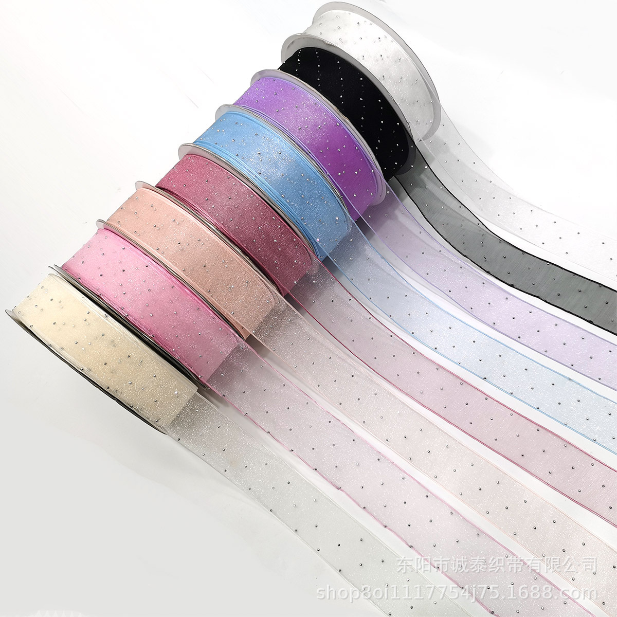纱带镶钻 礼品鲜花蛋糕包装织带 简约装饰手工DIY星星丝带