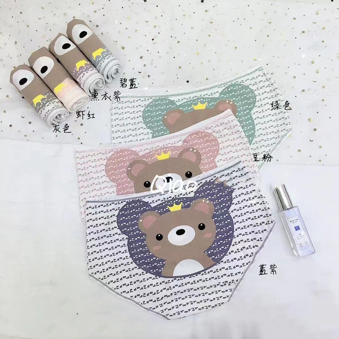New cartoon cute little girl bear shorts cotton mid waist front and back printed women's briefs wholesale full figure