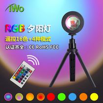 Cross border RGB16 color sunset light tripod remote control atmosphere light sunset light APP Octopus sunset light