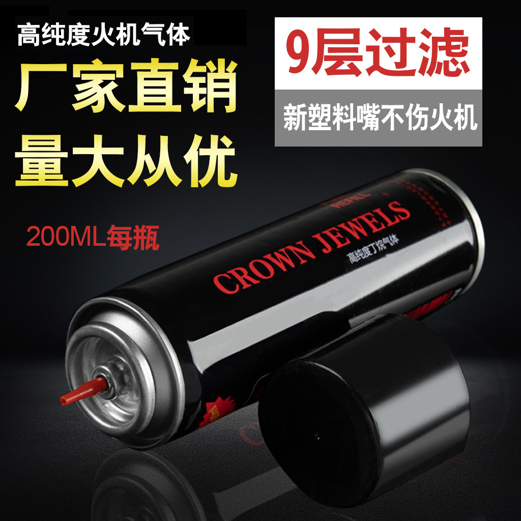 Ignition Electronic Igniter Gas Stove Natural Gas Household Kitchen Extended Durable Long Nose Lighter Open Flame Specification drawing