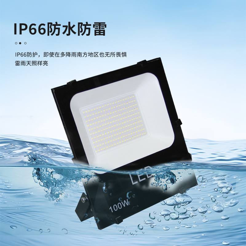 路灯光伏板/太阳能灯/太阳能板庭院灯/户外野营/户外产品图