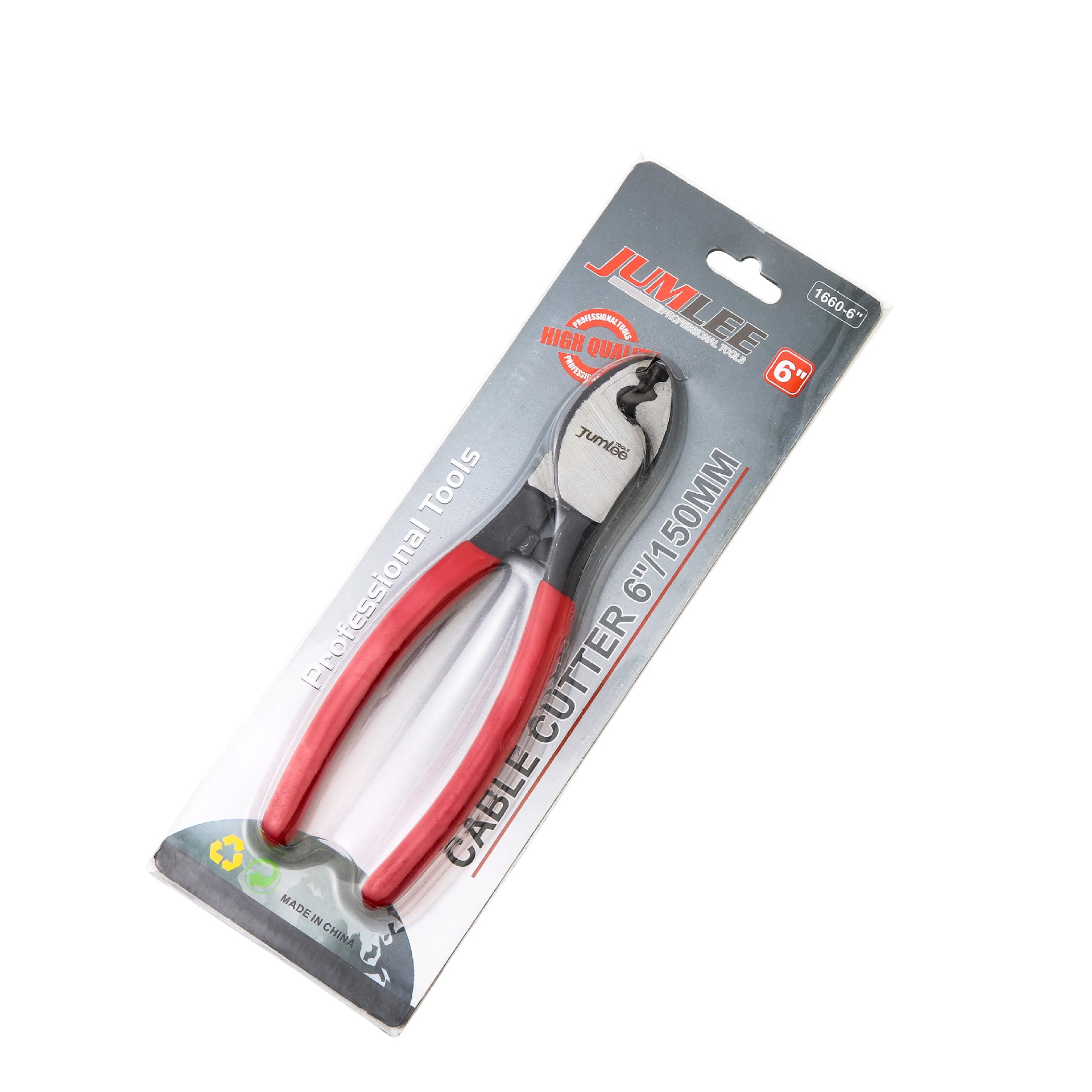 import白底实物图