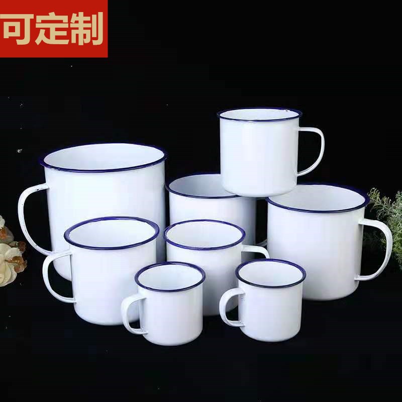 Enamel cups, old-fashioned enamel tea cups, simple household enamel cups, enamel cups, enamel cups