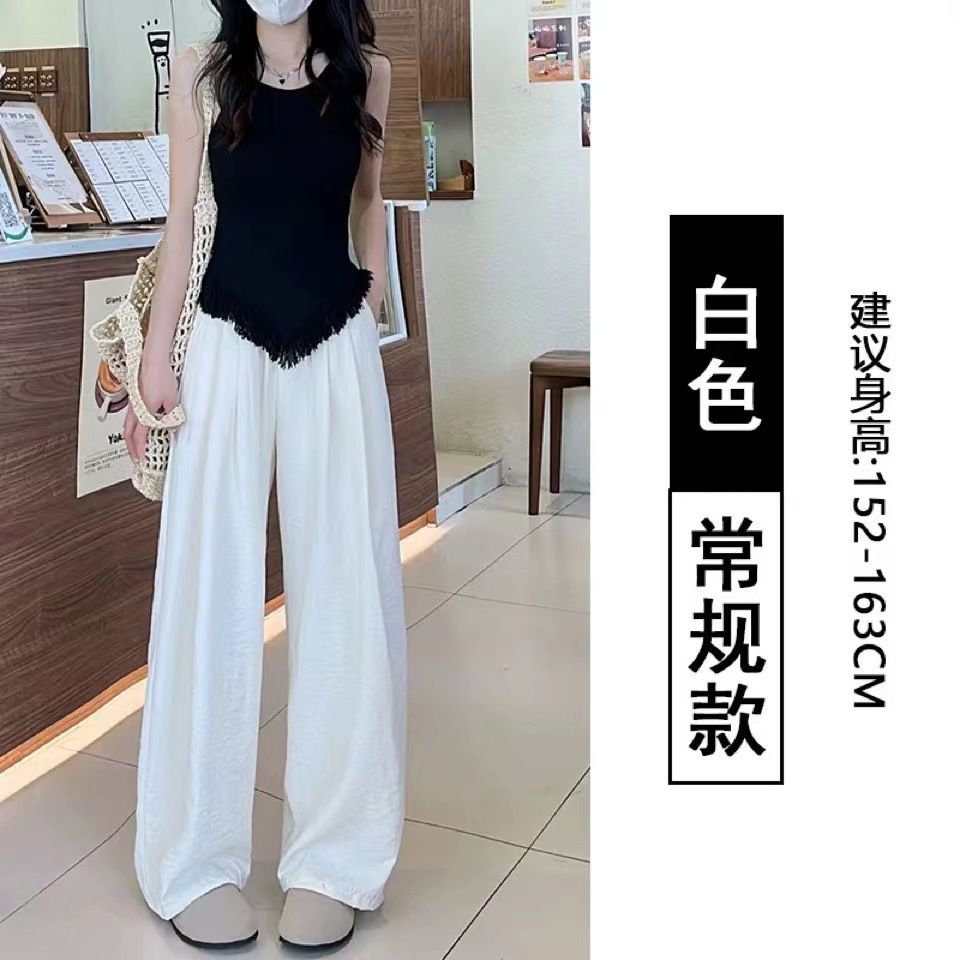 White Yamamoto Pants Women's Spring 2024 New Thin Loose Hanging Milk Pants Straight Leg Casual Wide Leg Pants details Picture