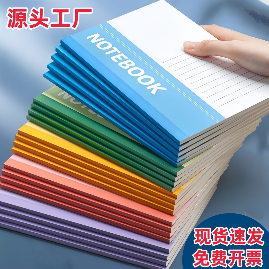 Soft copy book a5, notebook book, planner book, meeting minutes, diary book b5, notebook, notepad, soft copy