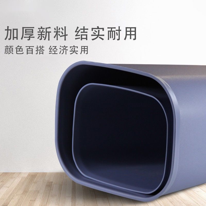 Trash Can Hotel Room Household Toilet Basket Square Bucket Office Durable Flame Retardant Cleat Toilet Commercial Application Scenario