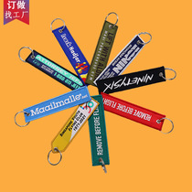High density double sided LOGO embroidery key chain Airline Flight brand ribbon bag zipper woven label key chain