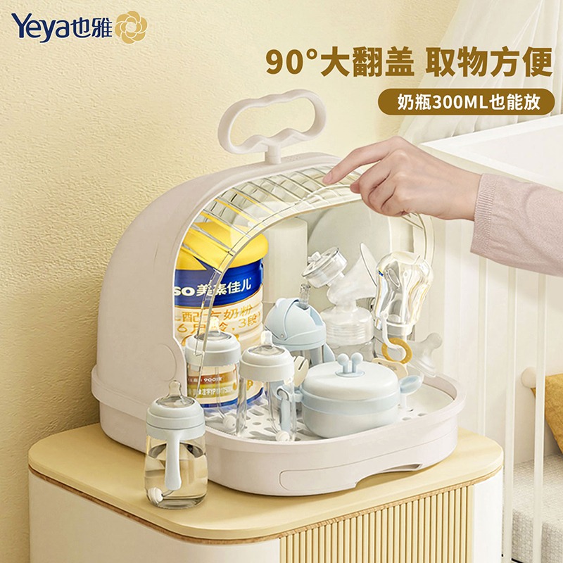 碗盘收纳盒/双层大号厨房沥水架/碗架/跨境PP扁盒/84消毒液产品图