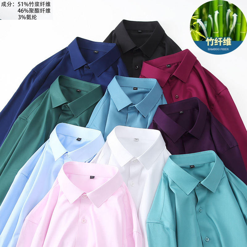 High-end bamboo fiber elastic non-ironing shirt for men, long-sleeved white color, cross-border trade men's shirt Application Scenario