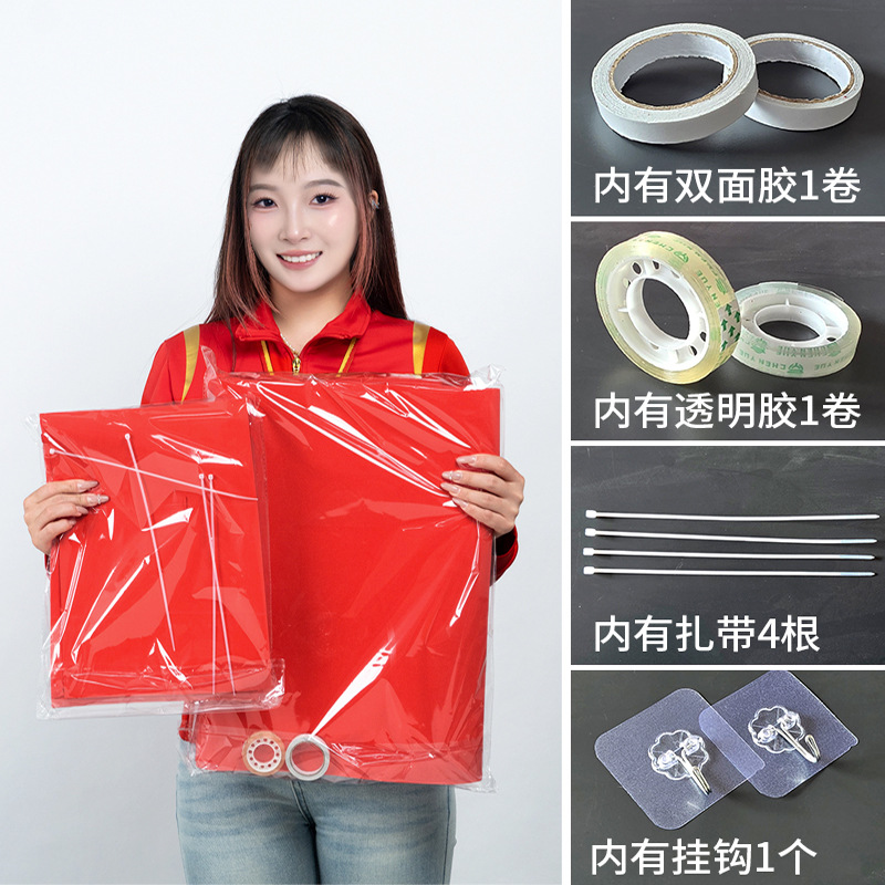 场地布置道具实物图