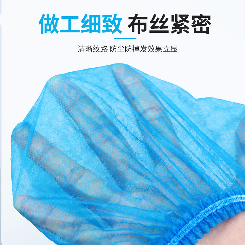 无纺布帽实物图