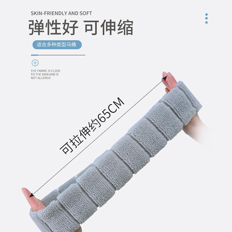马桶坐垫四季通用加绒座便套垫网红加大加厚坐便器垫马桶垫批发