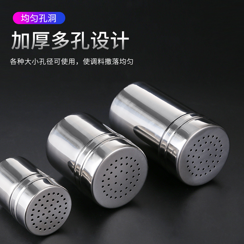 恒芝不锈钢调细节图