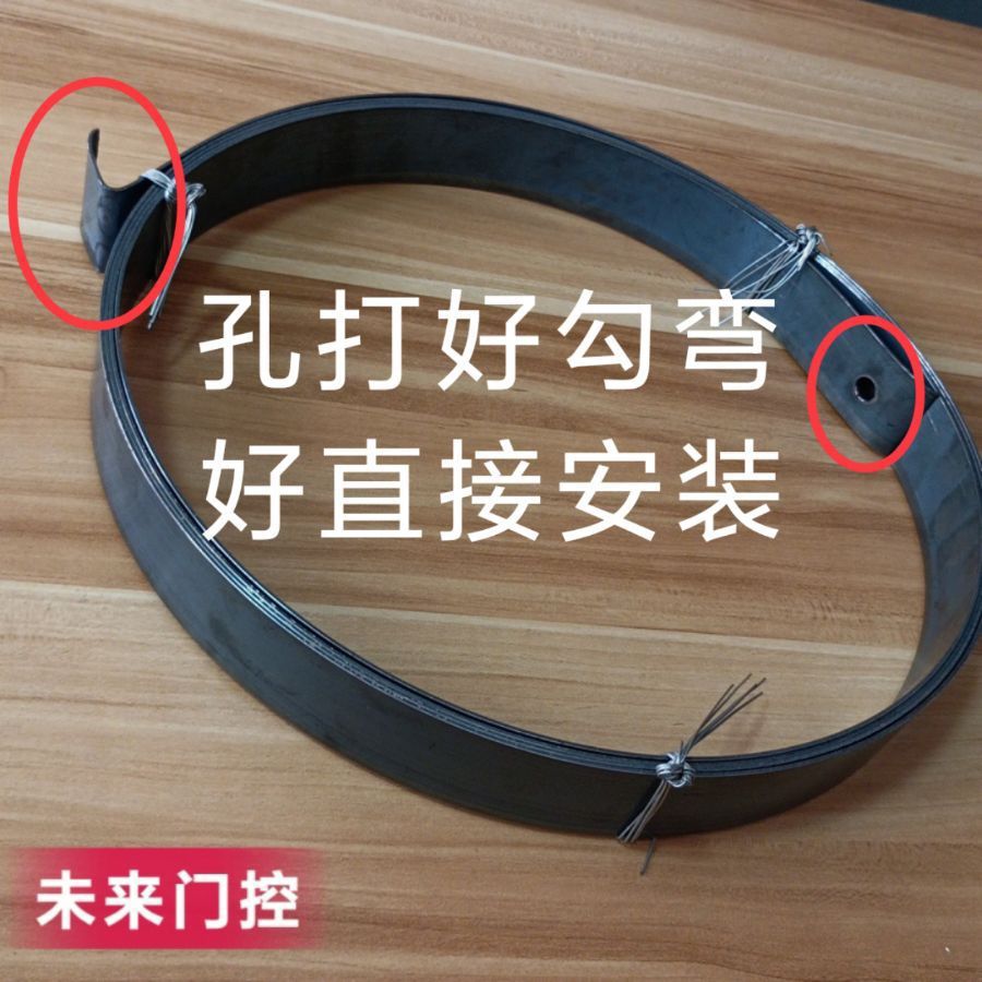 门锁/卫浴设备/电子产品图