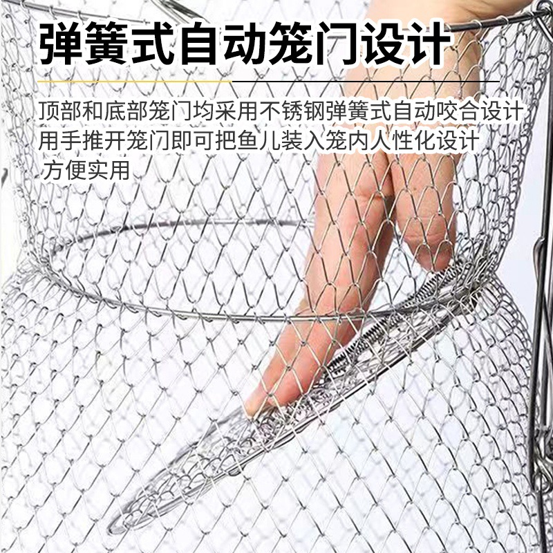 Folding steel wire fish protection cage, fishing net, folding steel wire fish protection basket, net bag, iron fish protection crab fish basket Specification image