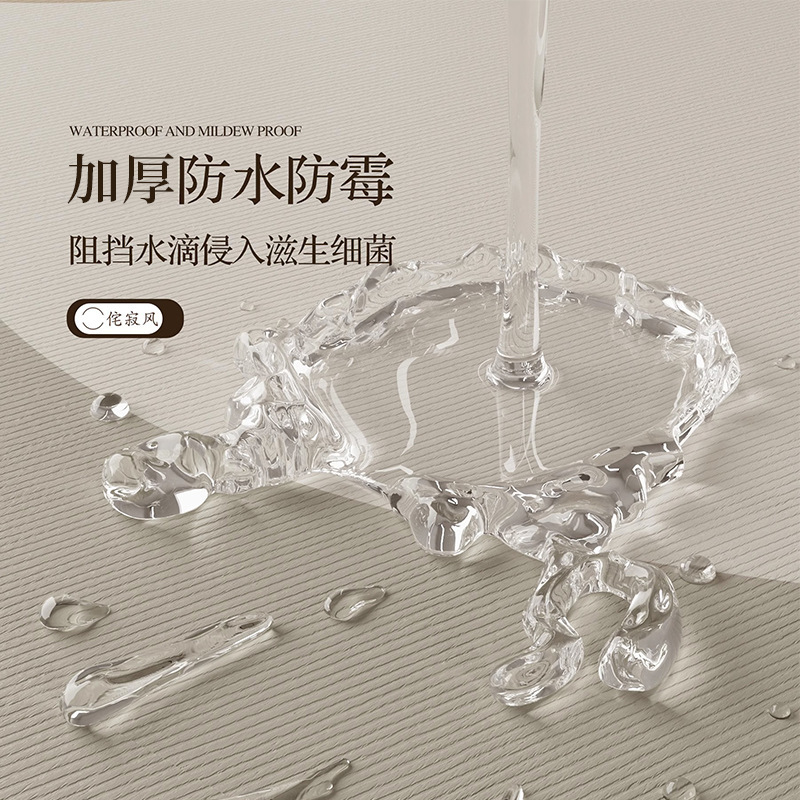 Wabi-Sabi Shower Curtain Spot Wholesale Thickened Bathroom Partition Curtain Free Punching Waterproof And Mildew Hanging Curtain Specification drawing