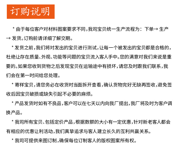 定制批发自粘防水防油防潮仿瓷砖墙纸厨房墙面装饰3d立体滴胶墙贴详情34